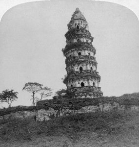 Tiger Hill Pagoda, the Leaning Tower of Suzhou, China, 1900