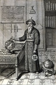 Adam Schall, astronomer (1592-1666) in Mandarin costume in the Pekin Observatory, in “China” by Athanase Kircher (or Athanasius Kircheri) by Unknown artist