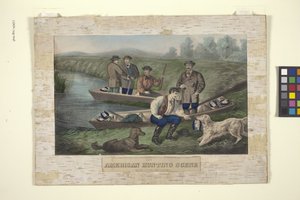 American Hunting Scene by Unknown artist