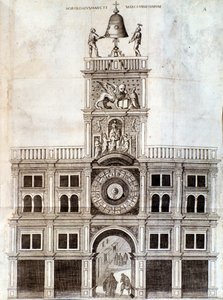 Bell tower of San Marco church in Venice. Page from De campanis by Rocca by Unknown artist