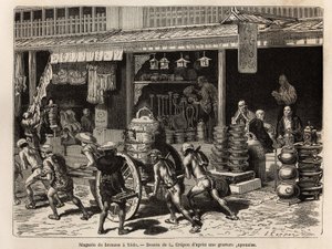 Bronze Shop in Yedo (Present-day Tokyo), Speciality of the City, Presenting Objects of Buddhist Worship and Household Items