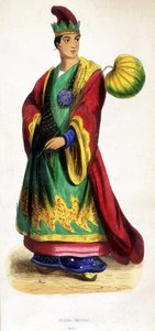 Burmese noble