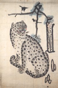 Screen Painting by Unknown artist