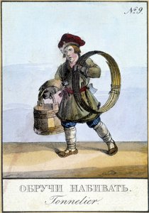 Connelier in Russia in the 19th century by Unknown artist