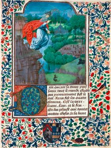 Creation, the Seventh Day: The Creator Flies Over His Work. Landscape with Animals. Miniature from the Book of Hours of the Countess of Bretiandos by Unknown artist