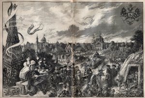 Evocation of Friendship Between France and Russia and the Russian Exhibition in 1892 on the Champ de Mars in Paris (Engraving in La Science francaise) by Unknown artist