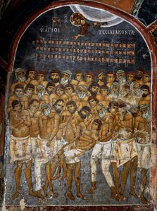 Forty Martyrs of Sebaste or Holy Forty, fresco, Ayios Nikolaos tis Steyis (Saint Nicholas of Roof), Troodos mountains, Cyprus (12th century) by Unknown artist