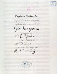 Frontispiece of Capriccio brilliant on the theme of Jota Aragonese by Mikhail Glinka
