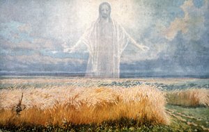 Give Us Our Daily Bread