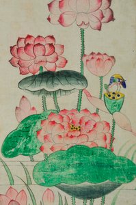 Bird and Flower Painting