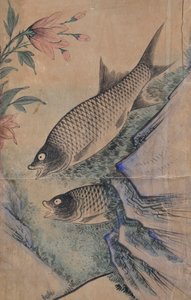 Bird and Flower Painting