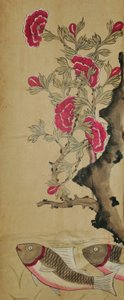 Bird and Flower Painting