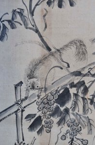 Bird and Flower Painting with Landscape