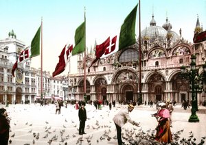 Illustration Representing St. Mark