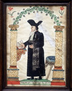 Jewish Folk Art: Representation of a Rabbi by Unknown artist