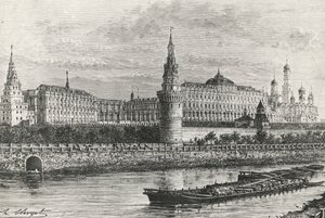 Kremlin in Moscow, from Free Russia by Unknown artist