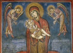 Madonna with Child between Archangels, fresco (1192), Panayia Tou Araka Church (Church of Our Lady of Pea) by Unknown artist