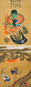 Munjado by Unknown artist