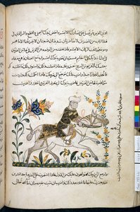 Nihāyat al-suʾl wa-al-umnīyah fī taʿlīm al-furūsīyah, Add MS 18866, f.122v, c.1371