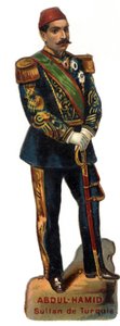 Portrait of Abdulhamid II, Sultan of the Ottoman Empire (1842-1918)