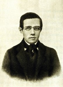 Portrait of Bedrich Smetana (1824-1884), Czech Composer and Pianist by Unknown artist