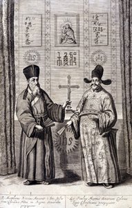 Portrait of Matteo Ricci, Italian Jesuit and Paul Ly, great propagator of Christian faith in China, engraving of 