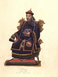 Portrait of a Mandarin
