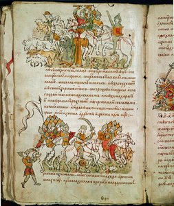 Radziwill Chronicle (detail)