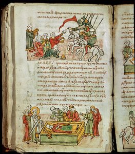 Radziwill Chronicle (detail) by Unknown artist