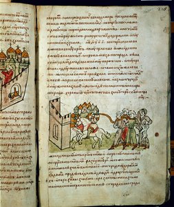 Radziwill Chronicle (detail) by Unknown artist