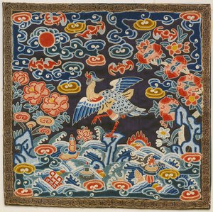 Rank Insignia, Seventh Degree Civil, Mandarin Duck by Unknown artist