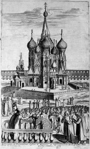 Representation of the Trinity Church in Moscow in a 17th century engraving by Unknown artist
