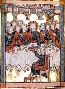 The Cene (Miniature)