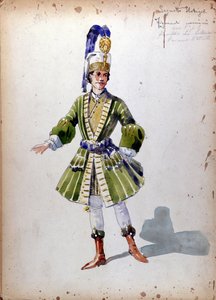 The Lady of Spades: Opera composed in 1890 by Piotr or Petr Ilyich Tchaikovsky (or Tchaikowsky)