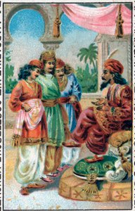 The Sultan and his sons. History of Prince Ahmed and the fairy Paris-Banou. Tale of 1001 nights. Chromolithography of the late 19th century. by Unknown artist