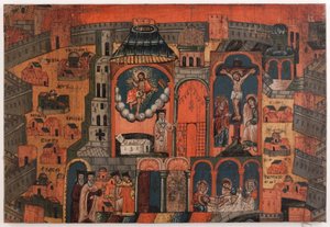 The Week of Renewal. Commemorative Canvas of the Jerusalem Pilgrims by Unknown artist