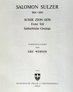 Title page of Schir Zion by Salomon Sulzer by Unknown artist