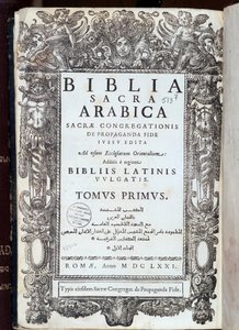 Title page of the 
