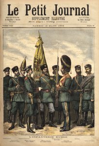 Uniforms of the Russian infantry, allied to France, from left to right: the border guard, the sergeant major of the guards, the Pavlowski regiment, the officer, the superior officer, the palace grenadier, the artillery uniform, and the soldier. Engraving by Unknown artist