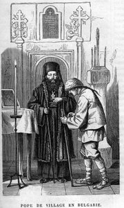 Village Pope in Bulgaria by Unknown artist