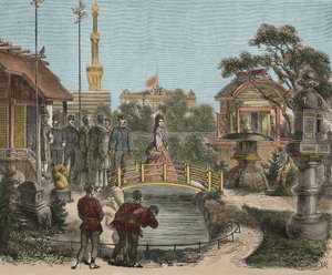 World Exhibition 1873 Vienna in Austria - Vienna Universal Exhibition - Franz Joseph I of Austria by Unknown artist
