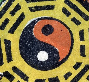Yin and Yang. Chinese Decorative Object by Unknown artist