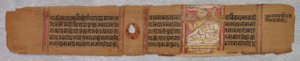 A Monk Preaching: Folio 2 (recto), from a Kalpa-sutra