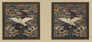 A Pair of Rank Badges with Single Crane Motif by Unknown artist