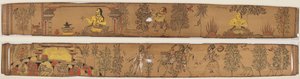 A Prince Performs Austerities (recto); Shiva and His Followers Return to Mount Kailash (verso), from a Romance of Chandrabhanu and Lavanyavati of Upendra Bhanja (1670–1740) by Unknown artist