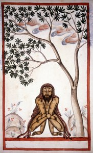 A fakir. Page from the manuscript (ms.8300) 