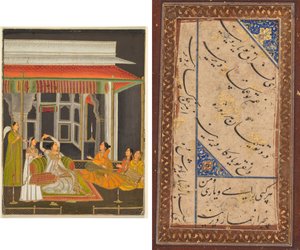 A Princess on a Terrace with Attendants at Night (recto); Calligraphy (verso)