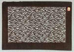 Abstract Autumn Grass Motif