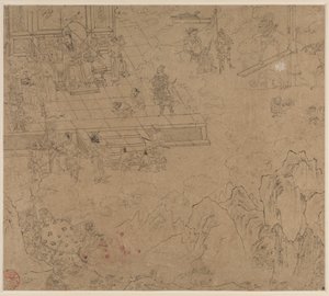 Album of Daoist and Buddhist Themes: Kings of Hells: Leaf 39