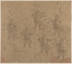 Album of Daoist and Buddhist Themes: Procession of Daoist Deities: Leaf 16